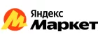 Яндекс.Маркет: Гипермаркеты и супермаркеты Владивостока