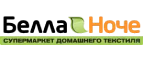 Белла Ноче: Магазины товаров и инструментов для ремонта дома в Владивостоке: распродажи и скидки на обои, сантехнику, электроинструмент