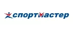 Спортмастер: Магазины спортивных товаров, одежды, обуви и инвентаря в Владивостоке: адреса и сайты, интернет акции, распродажи и скидки