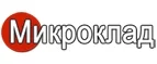 Микроклад: Банки и агентства недвижимости в Владивостоке
