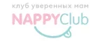 NappyClub: Магазины для новорожденных и беременных в Владивостоке: адреса, распродажи одежды, колясок, кроваток