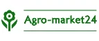 Agro-Market24: Акции и скидки на организацию праздников для детей и взрослых в Владивостоке: дни рождения, корпоративы, юбилеи, свадьбы