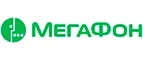МегаФон: Сервисные центры и мастерские по ремонту и обслуживанию оргтехники в Владивостоке: адреса сайтов, скидки и акции