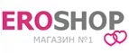 Eroshop: Акции службы доставки Владивостока: цены и скидки услуги, телефоны и официальные сайты