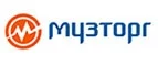Музторг: Акции службы доставки Владивостока: цены и скидки услуги, телефоны и официальные сайты