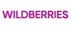 Wildberries: Распродажи в магазинах бытовой и аудио-видео техники Владивостока: адреса сайтов, каталог акций и скидок