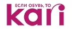 Kari: Акции и скидки на заказ такси, аренду и прокат автомобилей в Владивостоке: интернет сайты, отзывы, цены
