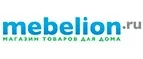 Mebelion: Магазины товаров и инструментов для ремонта дома в Владивостоке: распродажи и скидки на обои, сантехнику, электроинструмент
