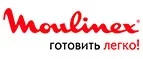 Moulinex: Распродажи в магазинах бытовой и аудио-видео техники Владивостока: адреса сайтов, каталог акций и скидок