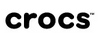 Crocs: Магазины мужской и женской одежды в Владивостоке: официальные сайты, адреса, акции и скидки
