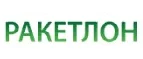 Ракетлон: Магазины спортивных товаров, одежды, обуви и инвентаря в Владивостоке: адреса и сайты, интернет акции, распродажи и скидки