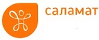 Саламат: Аптеки Владивостока: интернет сайты, акции и скидки, распродажи лекарств по низким ценам