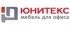 Юнитекс: Магазины товаров и инструментов для ремонта дома в Владивостоке: распродажи и скидки на обои, сантехнику, электроинструмент