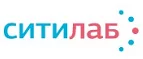 Ситилаб: Акции в салонах оптики в Владивостоке: интернет распродажи очков, дисконт-цены и скидки на лизны
