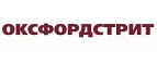 Оксфордстрит: Распродажи и скидки в магазинах Владивостока