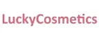 LuckyCosmetics: Акции в салонах красоты и парикмахерских Владивостока: скидки на наращивание, маникюр, стрижки, косметологию