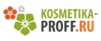 Kosmetika-proff.ru: Скидки и акции в магазинах профессиональной, декоративной и натуральной косметики и парфюмерии в Владивостоке
