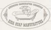 Рижская мыловаренная мануфактура: Скидки и акции в магазинах профессиональной, декоративной и натуральной косметики и парфюмерии в Владивостоке