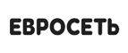Евросеть: Распродажи в магазинах бытовой и аудио-видео техники Владивостока: адреса сайтов, каталог акций и скидок