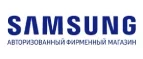 Galaxystore: Магазины мобильных телефонов, компьютерной и оргтехники в Владивостоке: адреса сайтов, интернет акции и распродажи
