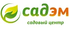 Садэм: Распродажи в магазинах бытовой и аудио-видео техники Владивостока: адреса сайтов, каталог акций и скидок