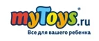 myToys: Скидки в магазинах детских товаров Владивостока