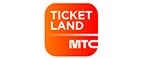 Ticketland.ru: Акции и скидки транспортных компаний Владивостока: официальные сайты, цены на доставку, тарифы на перевозку грузов