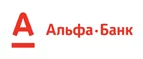 Альфа-Банк: Банки и агентства недвижимости в Владивостоке