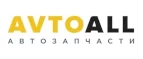AvtoALL: Акции и скидки в автосервисах и круглосуточных техцентрах Владивостока на ремонт автомобилей и запчасти
