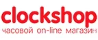 Clockshop: Скидки в магазинах ювелирных изделий, украшений и часов в Владивостоке: адреса интернет сайтов, акции и распродажи