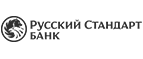 Банк Русский стандарт: Банки и агентства недвижимости в Владивостоке