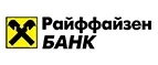 Райффайзенбанк: Банки и агентства недвижимости в Владивостоке