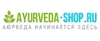 Ayurveda-Shop.ru: Скидки и акции в магазинах профессиональной, декоративной и натуральной косметики и парфюмерии в Владивостоке