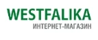 Westfalika: Распродажи и скидки в магазинах Владивостока