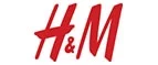 H&M: Магазины мебели, посуды, светильников и товаров для дома в Владивостоке: интернет акции, скидки, распродажи выставочных образцов