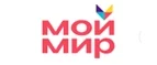 Мой Мир: Магазины мужской и женской одежды в Владивостоке: официальные сайты, адреса, акции и скидки