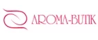 Aroma-Butik: Скидки и акции в магазинах профессиональной, декоративной и натуральной косметики и парфюмерии в Владивостоке