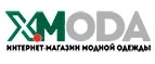 X-Moda: Скидки в магазинах ювелирных изделий, украшений и часов в Владивостоке: адреса интернет сайтов, акции и распродажи