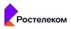 Ростелеком: Магазины мобильных телефонов, компьютерной и оргтехники в Владивостоке: адреса сайтов, интернет акции и распродажи