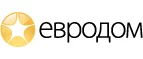 Евродом: Магазины товаров и инструментов для ремонта дома в Владивостоке: распродажи и скидки на обои, сантехнику, электроинструмент