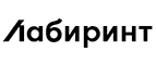 Лабиринт: Магазины цветов Владивостока: официальные сайты, адреса, акции и скидки, недорогие букеты