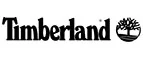 Timberland: Скидки в магазинах ювелирных изделий, украшений и часов в Владивостоке: адреса интернет сайтов, акции и распродажи