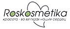 Roskosmetika: Скидки и акции в магазинах профессиональной, декоративной и натуральной косметики и парфюмерии в Владивостоке