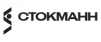 Стокманн: Магазины мужской и женской одежды в Владивостоке: официальные сайты, адреса, акции и скидки