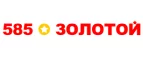 585 Золотой: Магазины мужской и женской одежды в Владивостоке: официальные сайты, адреса, акции и скидки