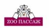 Zoopassage: Акции и скидки в ветеринарных клиниках Владивостока, цены на услуги в государственных и круглосуточных центрах